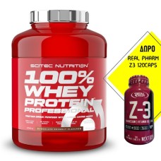 SCITEC NUTRITION 100% WHEY PROFESSIONAL 2350GR + ΔΩΡΟ REAL PHARM Z3 120CAPS