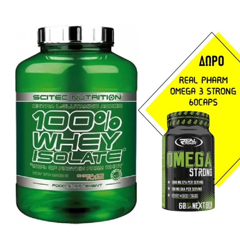 SCITEC NUTRITION 100% WHEY ISOLATE 2000GR + ΔΩΡΟ REAL PHARM OMEGA 3 STRONG 60CAPS